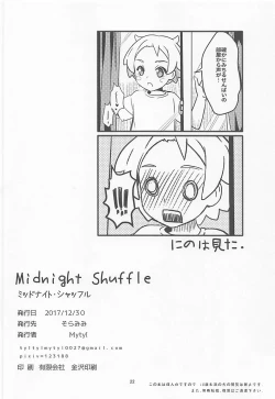 Page 21 of Midnight Shuffle