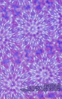 Page 24 of Megami yo Yurushitamae