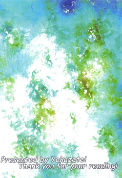 Page 26 of Kai Ni ni Natta Murasame no Unto Ii Toko