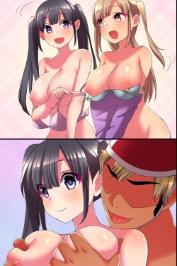 Page 71 of Dare mo Ore ni Kizukanai!? Mizugi Bijo o Yaritai Houdai, Suki Houdai!