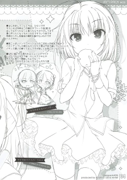 Page 3 of JAM PACK #05