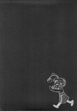 Page 53 of Moon-river