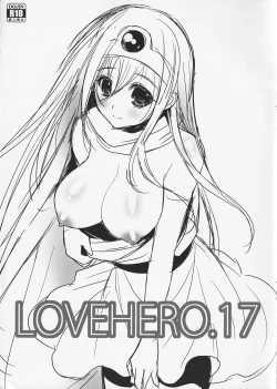 Page 1 of LOVEHERO.17