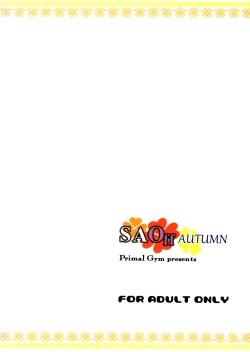 Page 22 of SAOff AUTUMN