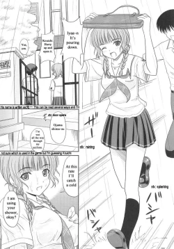 Page 4 of Kimi to Y-shirt to Watashi