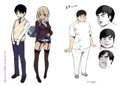 Page 210 of Houkago Hamekatsu Diary - After school Hamekatsu Diary