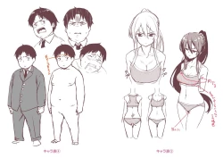 Page 212 of Houkago Hamekatsu Diary - After school Hamekatsu Diary