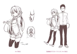 Page 214 of Houkago Hamekatsu Diary - After school Hamekatsu Diary