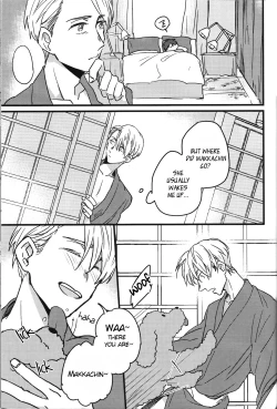 Page 10 of Boku no Kareshi ga 16-sai ni Narimashita