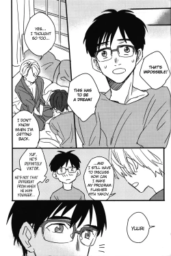 Page 24 of Boku no Kareshi ga 16-sai ni Narimashita