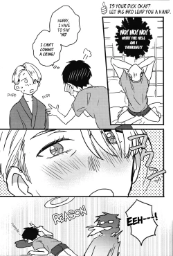 Page 28 of Boku no Kareshi ga 16-sai ni Narimashita