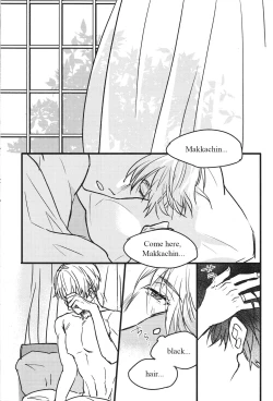 Page 2 of Boku no Kareshi ga 16-sai ni Narimashita