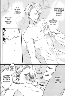 Page 31 of Boku no Kareshi ga 16-sai ni Narimashita