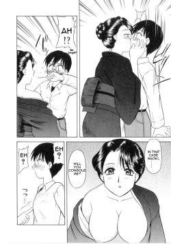 Page 6 of Mofuku ha iranai | No Need for Mourning Clothes