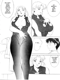 Page 6 of Ricchan to yobanaide | Don't call me Ricchan