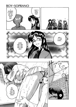 Page 130 of Boy Soprano