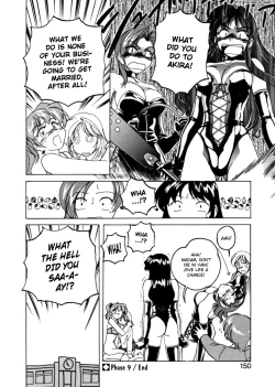 Page 147 of Boy Soprano