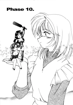 Page 149 of Boy Soprano