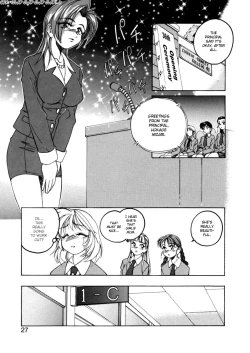 Page 24 of Boy Soprano