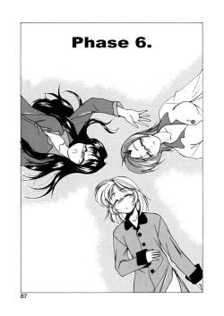 Page 84 of Boy Soprano