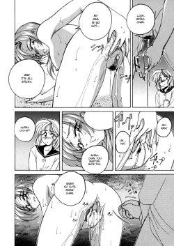 Page 95 of Boy Soprano