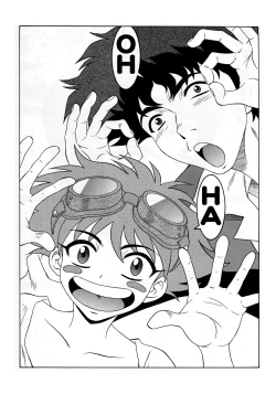 Page 52 of G-SHOCK Vol. 7