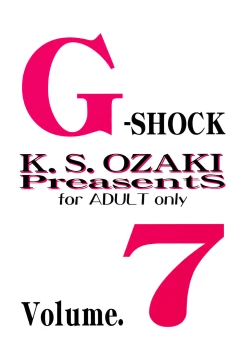 Page 68 of G-SHOCK Vol. 7