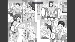 Page 28 of Futanari Friends!  Vol.01