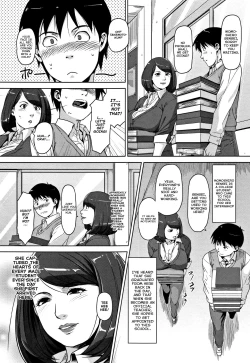 Page 3 of Keep Yourself a Life