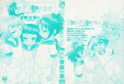 Page 2 of Toy Player