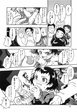 Page 61 of Toy Player