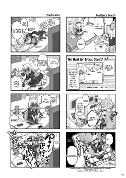 Page 10 of Senpai-chan to Ore. Retu