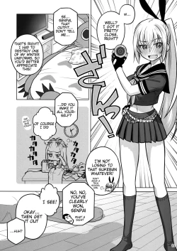 Page 14 of Senpai-chan to Ore. Retu