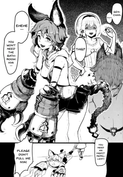 Page 12 of Canid Girls Rock