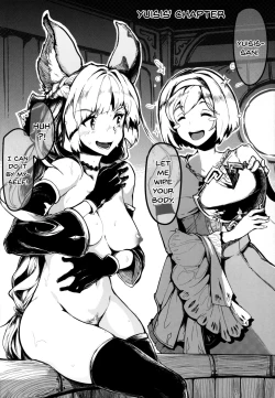 Page 9 of Canid Girls Rock