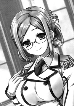 Page 2 of Renshuu Junyoukan KatoriSensei