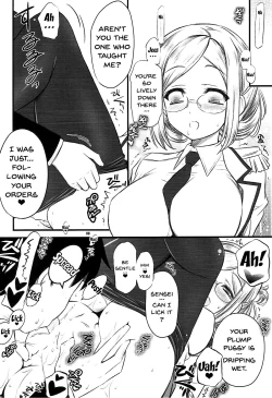 Page 7 of Renshuu Junyoukan KatoriSensei