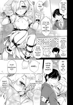 Page 14 of Koumeban Studio de xx Suru Hon | Doing It With Koume-chan In The Blocked Off Studio 4