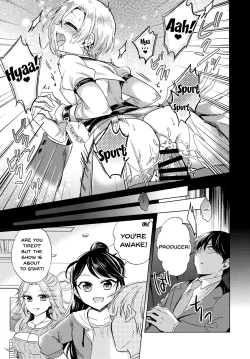 Page 18 of Koumeban Studio de xx Suru Hon | Doing It With Koume-chan In The Blocked Off Studio 4