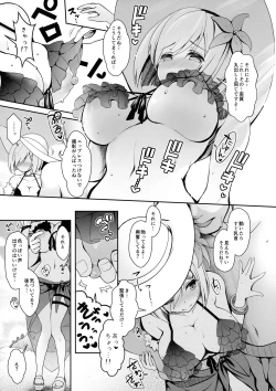 Page 10 of Tennen Kamichichi Shirouto Cosplayer Nangoku Ritou Mizugi Loca Satsuei