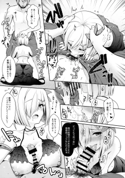 Page 14 of Tennen Kamichichi Shirouto Cosplayer Nangoku Ritou Mizugi Loca Satsuei