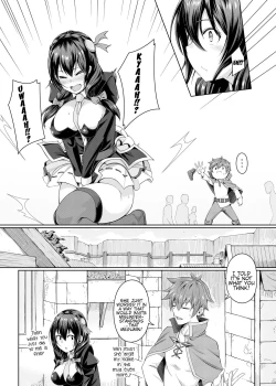 Page 5 of Kouma Kesshouroku | Kouma Battle Records