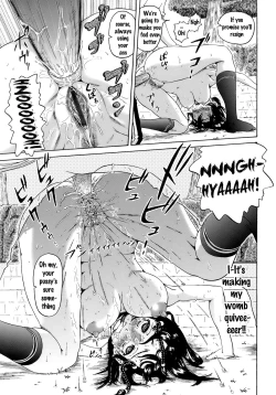 Page 110 of Gutto Onedari