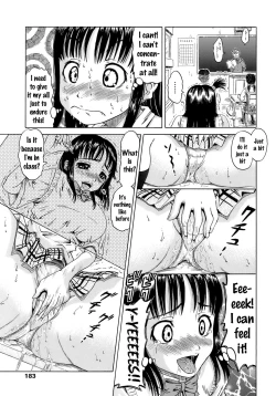 Page 181 of Gutto Onedari