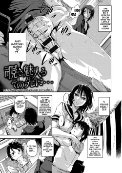 Page 192 of Inmoralism