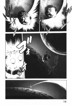 Page 116 of The Black Mages