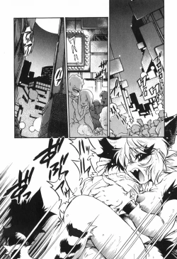 Page 44 of The Black Mages