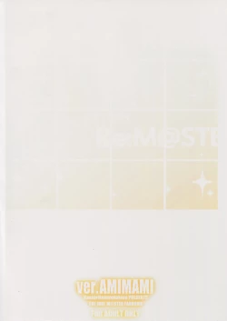 Page 24 of Re:M@STER IDOL ver.AMIMAMI