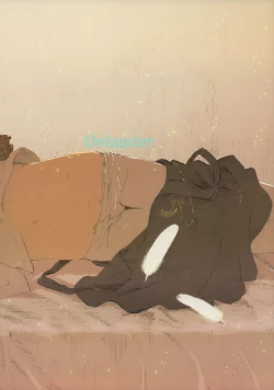 Page 14 of Owari wo Tsugumono