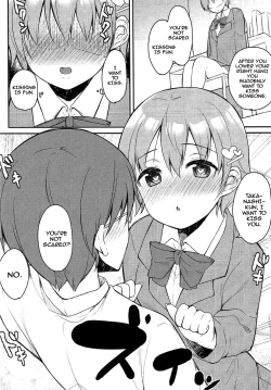 Page 9 of Suki na Hito nara Kowakunai | If Its The Person You Love Its Not Scary